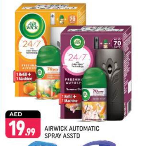 AIR WICK Air Freshner available at Shaklan  in UAE - Dubai