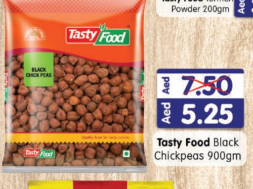 TASTY FOOD available at Al Madina Hypermarket in UAE - Abu Dhabi