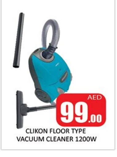 CLIKON Vacuum Cleaner available at Al Madina  in UAE - Sharjah / Ajman