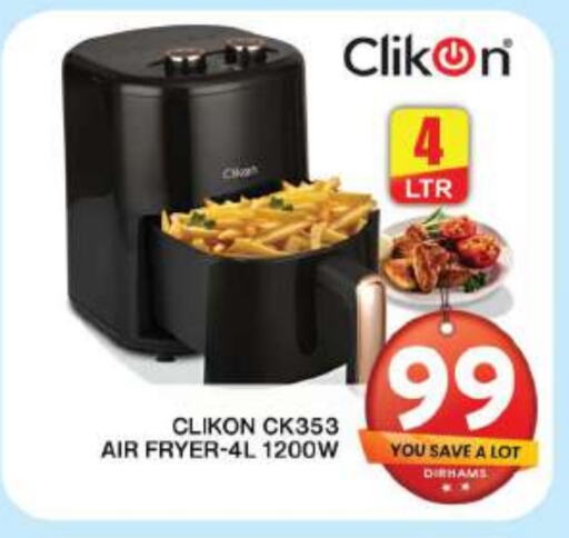 CLIKON Air Fryer available at Grand Hyper Market in UAE - Dubai