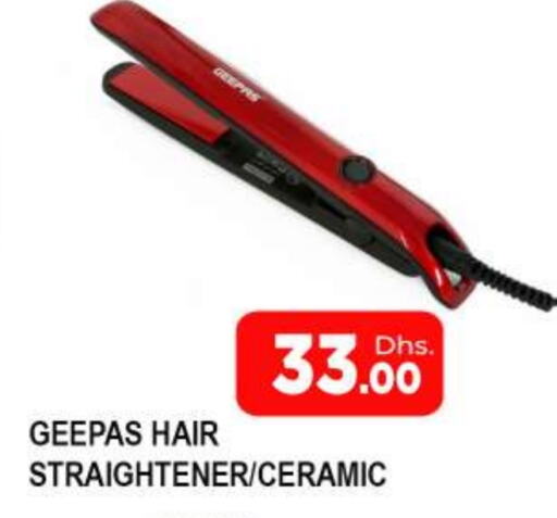 GEEPAS Hair Appliances available at AL MADINA (Dubai) in UAE - Dubai