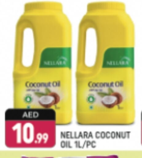 NELLARA Coconut Oil available at Shaklan  in UAE - Dubai