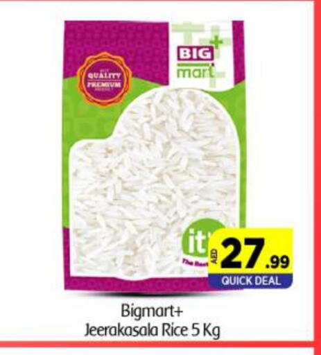 Jeerakasala Rice available at BIGmart in UAE - Abu Dhabi