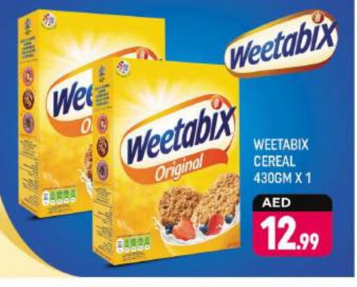 WEETABIX Cereals available at Shaklan  in UAE - Dubai