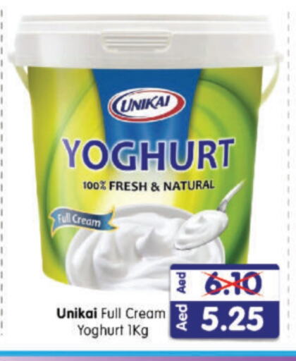 UNIKAI Yoghurt available at Al Madina Hypermarket in UAE - Abu Dhabi