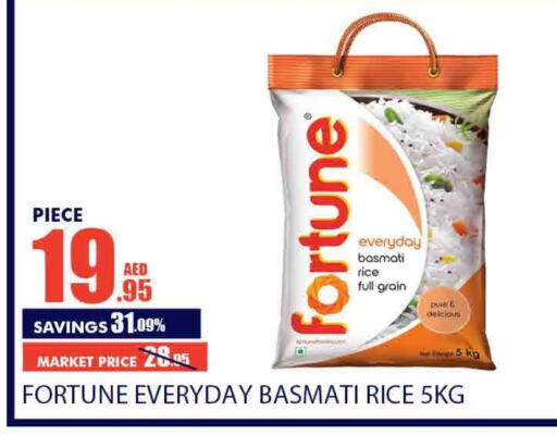 FORTUNE Basmati / Biryani Rice available at Bismi Wholesale in UAE - Dubai