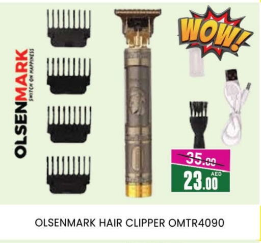 OLSENMARK Hair Remover  available at AL MADINA (Dubai) in UAE - Dubai