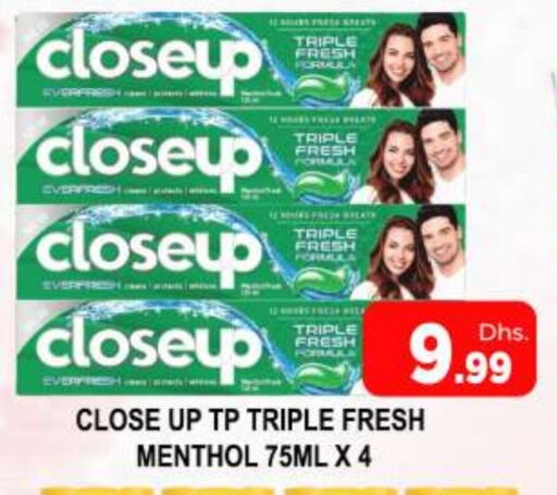 CLOSE UP Toothpaste available at AL MADINA (Dubai) in UAE - Dubai