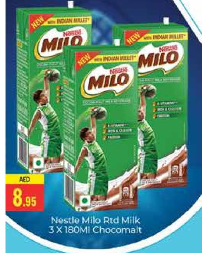 MILO available at PASONS GROUP in UAE - Dubai