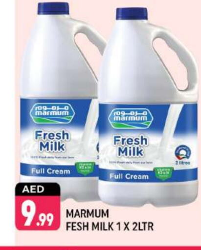 MARMUM Full Cream Milk available at Shaklan  in UAE - Dubai