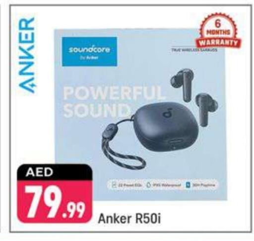 Anker available at Shaklan  in UAE - Dubai