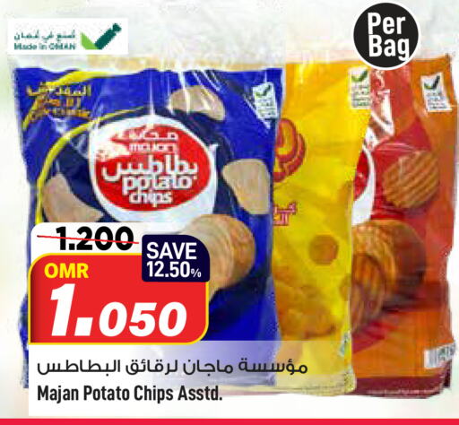 Potato available at MARK & SAVE in Oman - Muscat