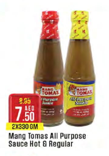 Hot Sauce available at West Zone Supermarket in UAE - Abu Dhabi