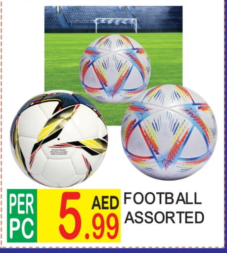 available at Dream Land in UAE - Dubai