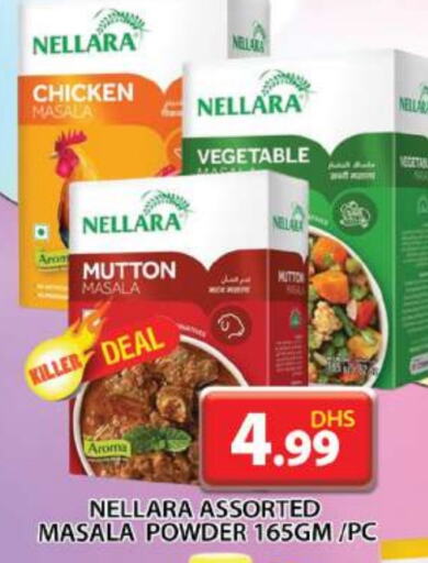 NELLARA Spices available at Grand Hyper Market in UAE - Dubai