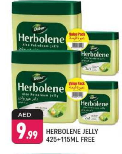 DABUR Petroleum Jelly available at Shaklan  in UAE - Dubai