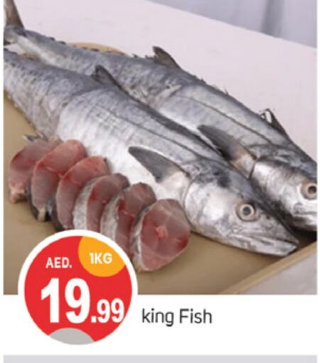 King Fish available at TALAL MARKET in UAE - Dubai