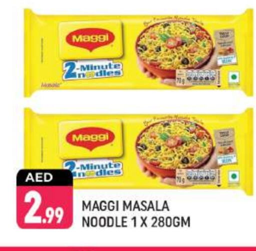 MAGGI Noodles available at Shaklan  in UAE - Dubai