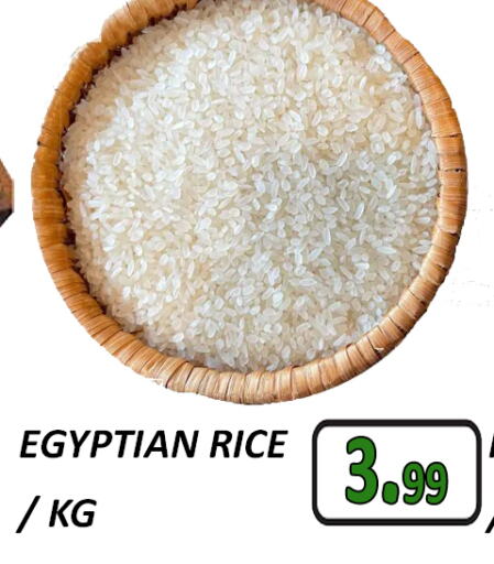 أرز كالروز available at GRAND MAJESTIC HYPERMARKET in الإمارات العربية المتحدة , الامارات - أبو ظبي