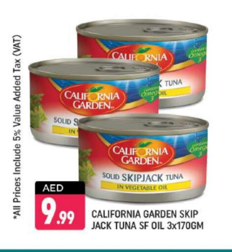 CALIFORNIA GARDEN Tuna - Canned available at Shaklan  in UAE - Dubai