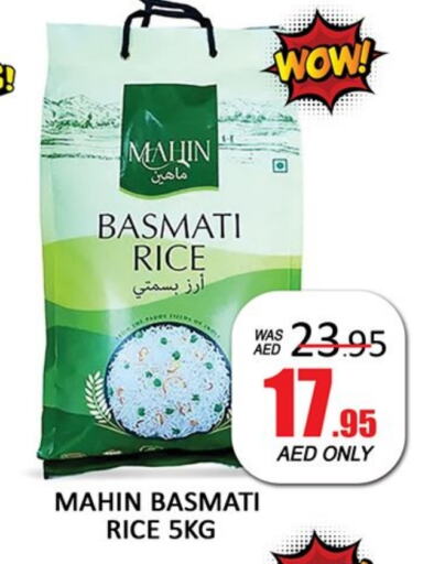 Basmati / Biryani Rice available at Al Madina  in UAE - Sharjah / Ajman