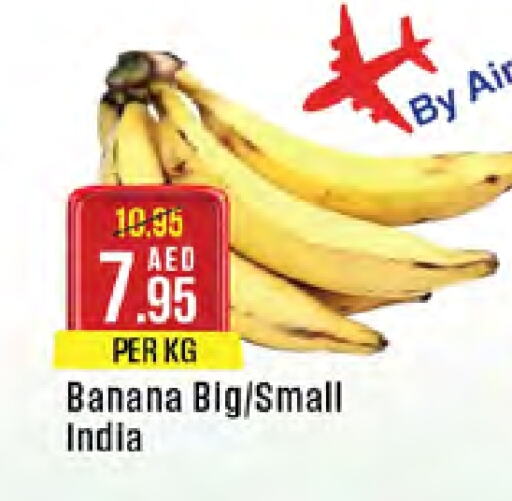 Banana from India available at West Zone Supermarket in UAE - Abu Dhabi