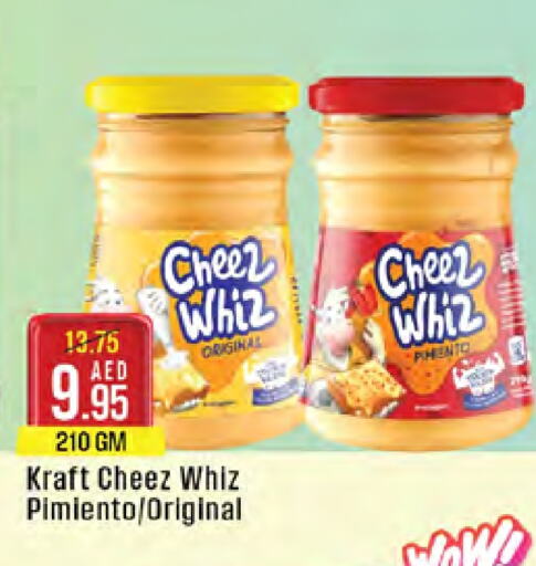 KRAFT available at West Zone Supermarket in UAE - Dubai