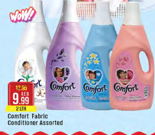 COMFORT Softener available at West Zone Supermarket in UAE - Abu Dhabi