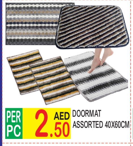 available at دريم لاند in الإمارات العربية المتحدة , الامارات - دبي