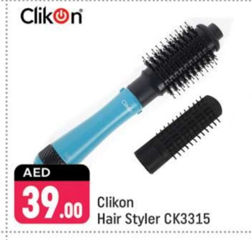 CLIKON Hair Appliances available at Shaklan  in UAE - Dubai