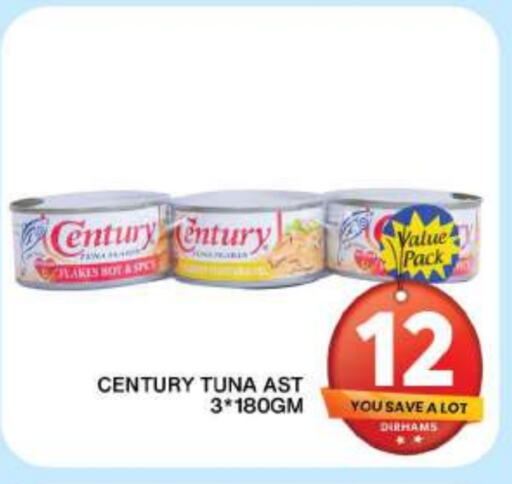 Tuna - Canned available at Grand Hyper Market in UAE - Dubai