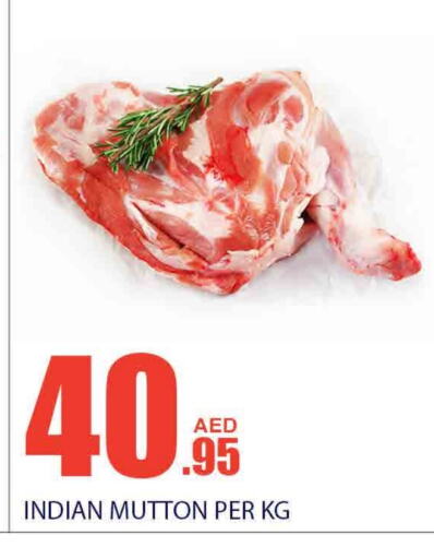 Mutton / Lamb available at Bismi Wholesale in UAE - Dubai