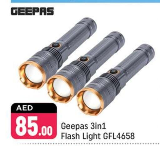 GEEPAS available at Shaklan  in UAE - Dubai