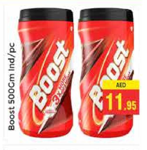 BOOST available at PASONS GROUP in UAE - Dubai