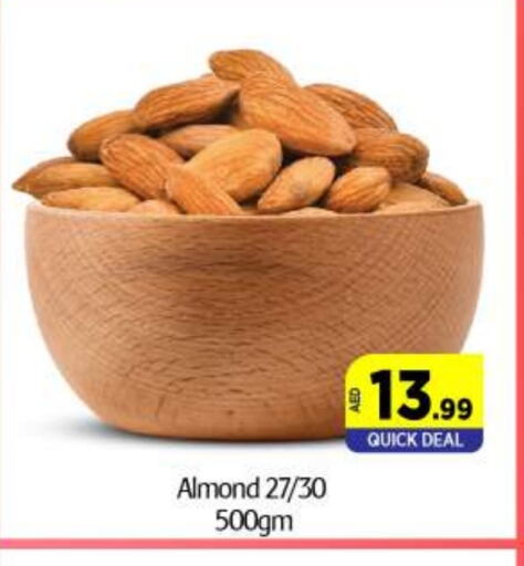 available at BIGmart in UAE - Abu Dhabi