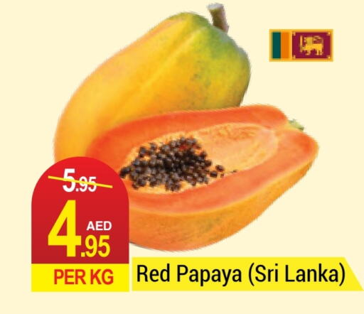 Papaya from Sri Lanka available at نيو دبليو مارت سوبرماركت in الإمارات العربية المتحدة , الامارات - دبي