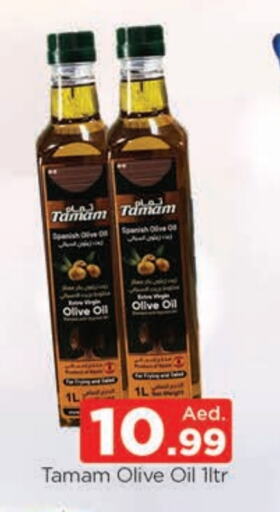 TAMAM Olive Oil available at AL MADINA (Dubai) in UAE - Dubai