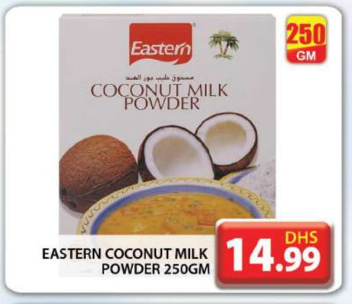 EASTERN Coconut Powder available at Grand Hyper Market in UAE - Dubai