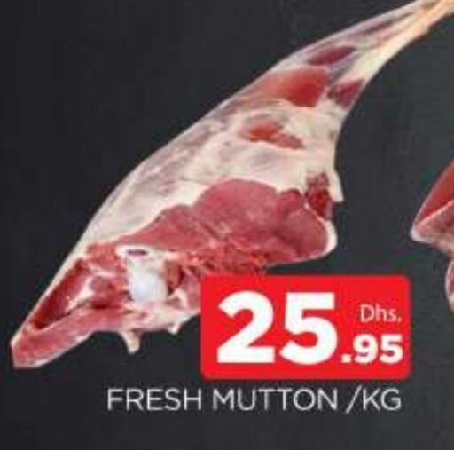 Mutton / Lamb available at AL MADINA (Dubai) in UAE - Dubai