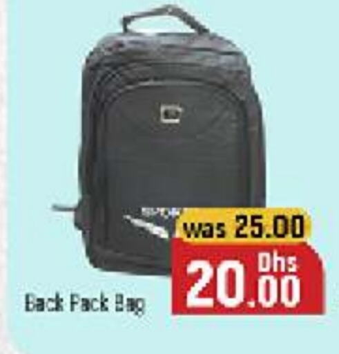 School Bag available at Al Madina  in UAE - Dubai