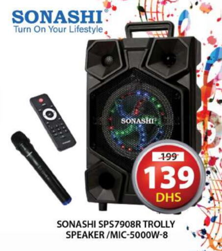 SONASHI Speaker available at Grand Hyper Market in UAE - Sharjah / Ajman