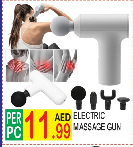 available at Dream Land in UAE - Dubai