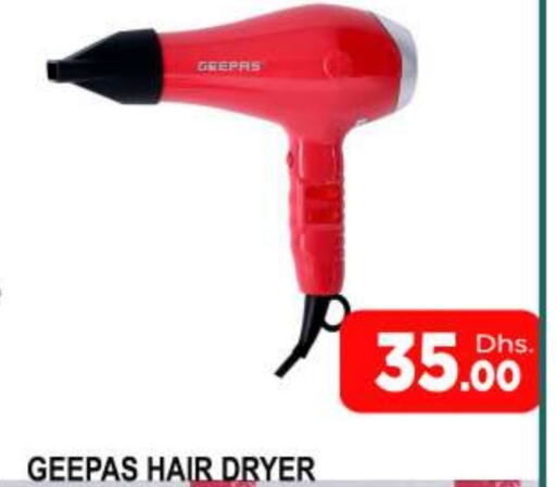 GEEPAS Hair Appliances available at AL MADINA (Dubai) in UAE - Dubai