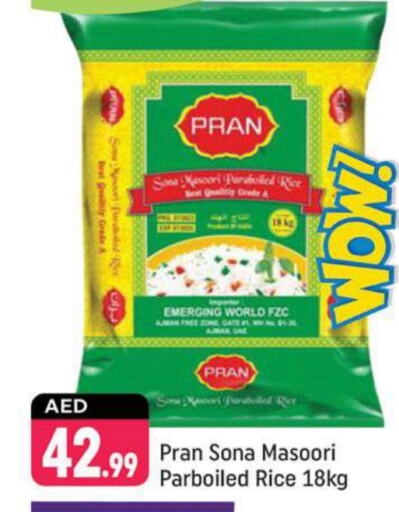 PRAN Masoori Rice available at Shaklan  in UAE - Dubai