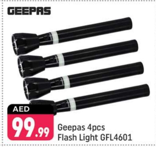 GEEPAS available at Shaklan  in UAE - Dubai