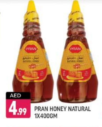 PRAN Honey available at Shaklan  in UAE - Dubai