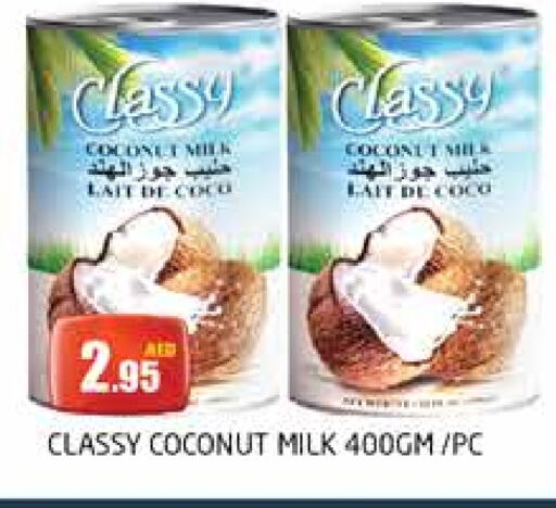 CLASSY Coconut Milk available at PASONS GROUP in UAE - Dubai