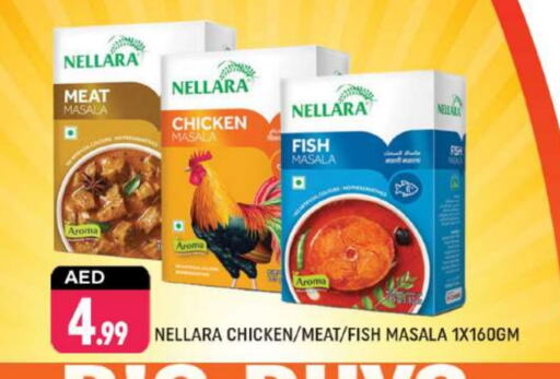 NELLARA Spices available at Shaklan  in UAE - Dubai