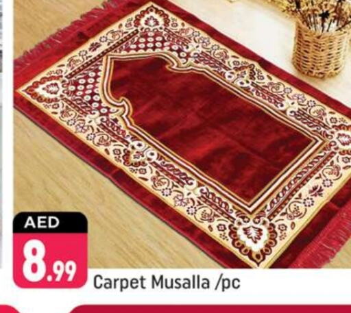 available at شكلان ماركت in الإمارات العربية المتحدة , الامارات - دبي