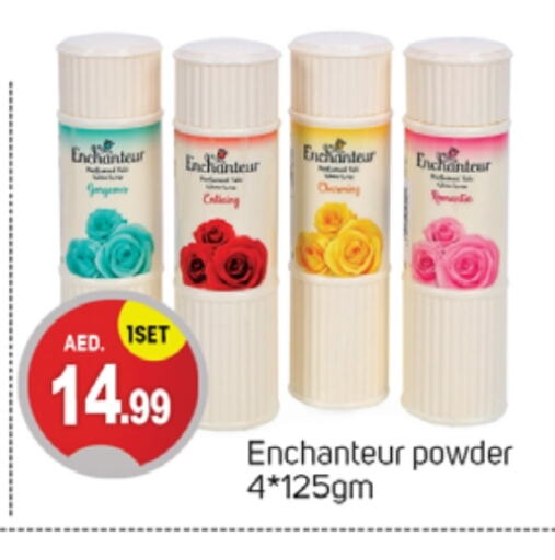 Enchanteur Talcum Powder available at TALAL MARKET in UAE - Sharjah / Ajman